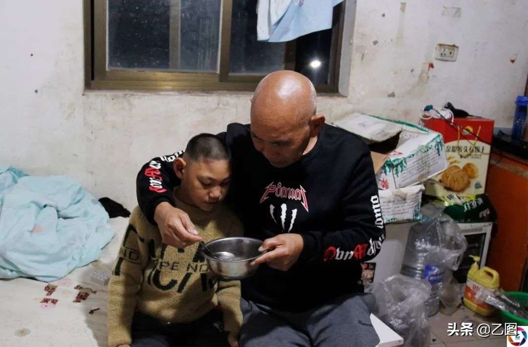 游戏专题 第5页